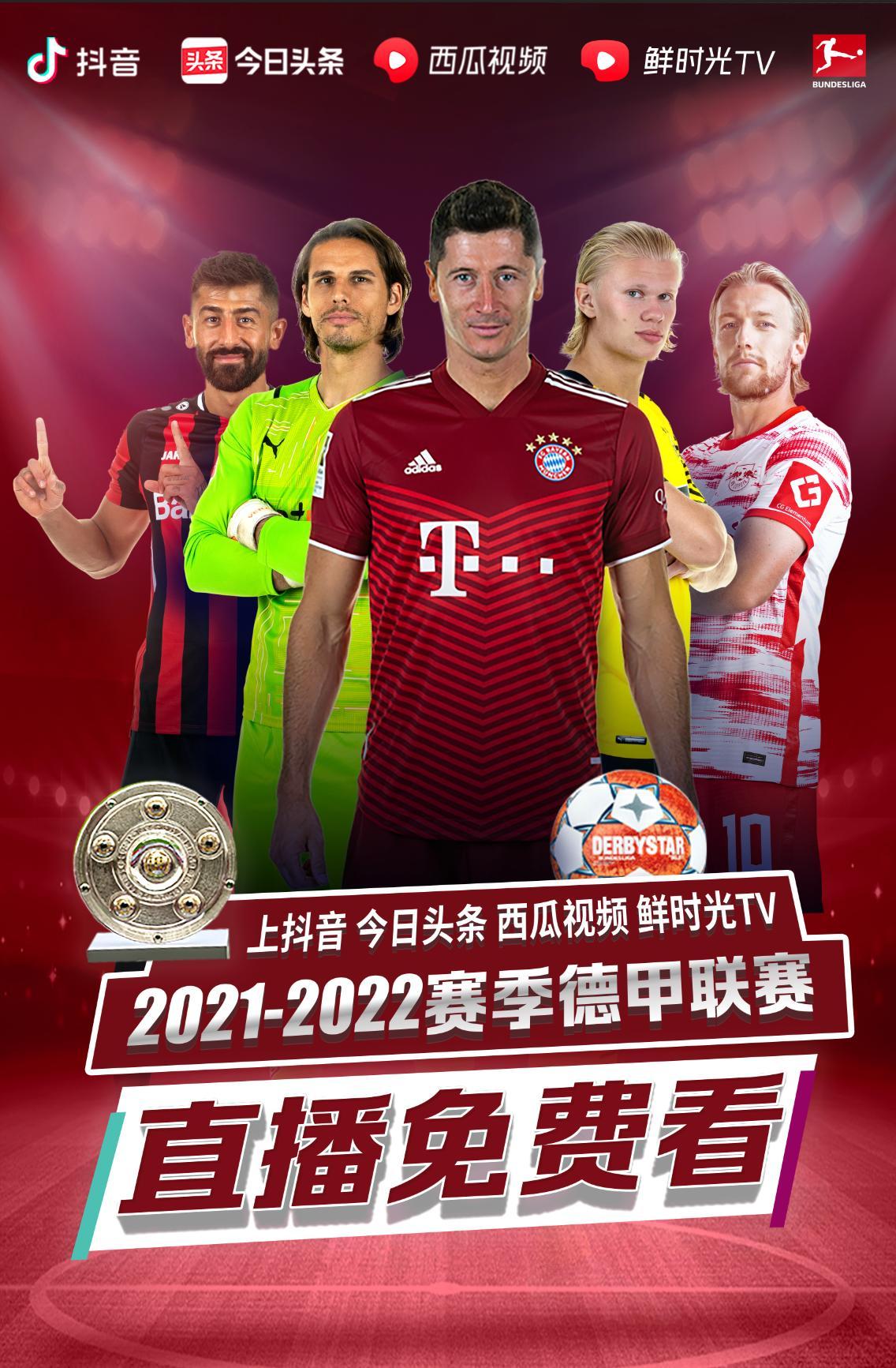 要求