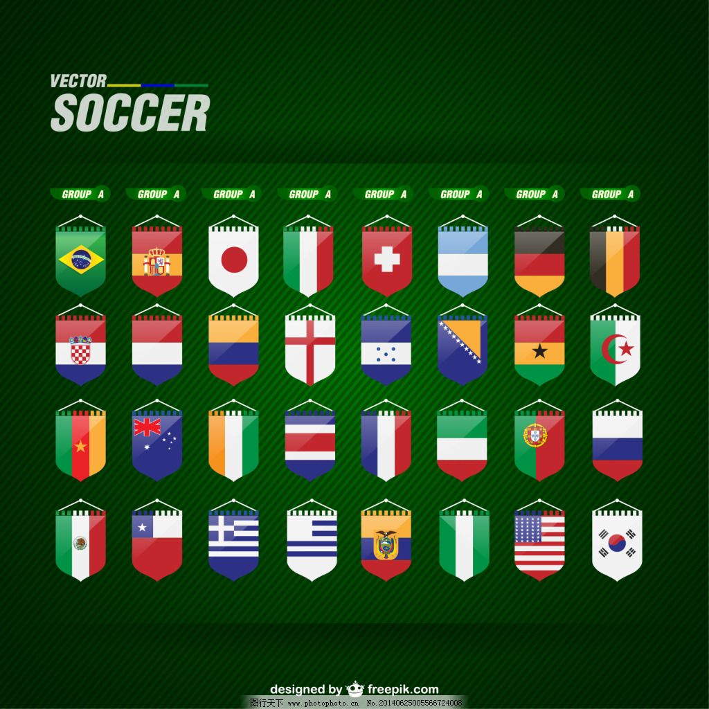 贴合搜