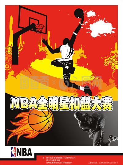 不僅能