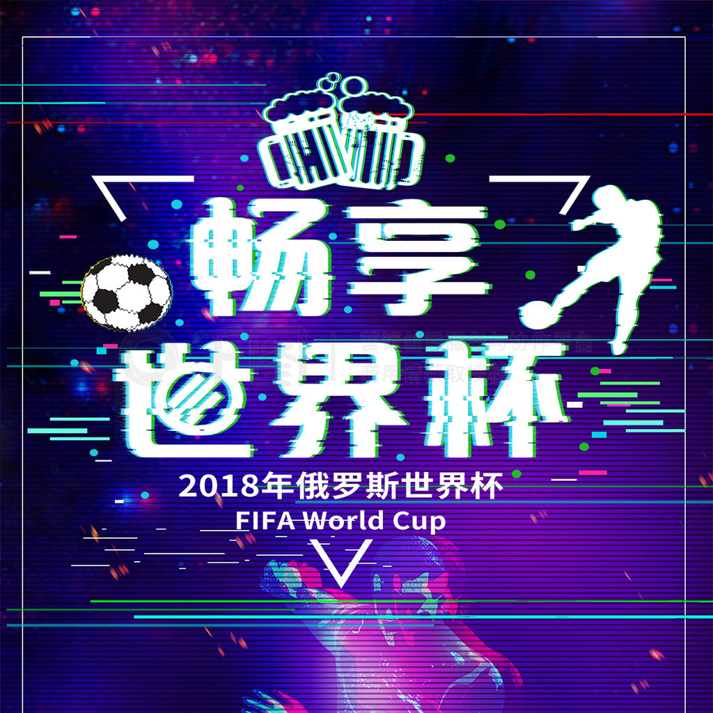 对门